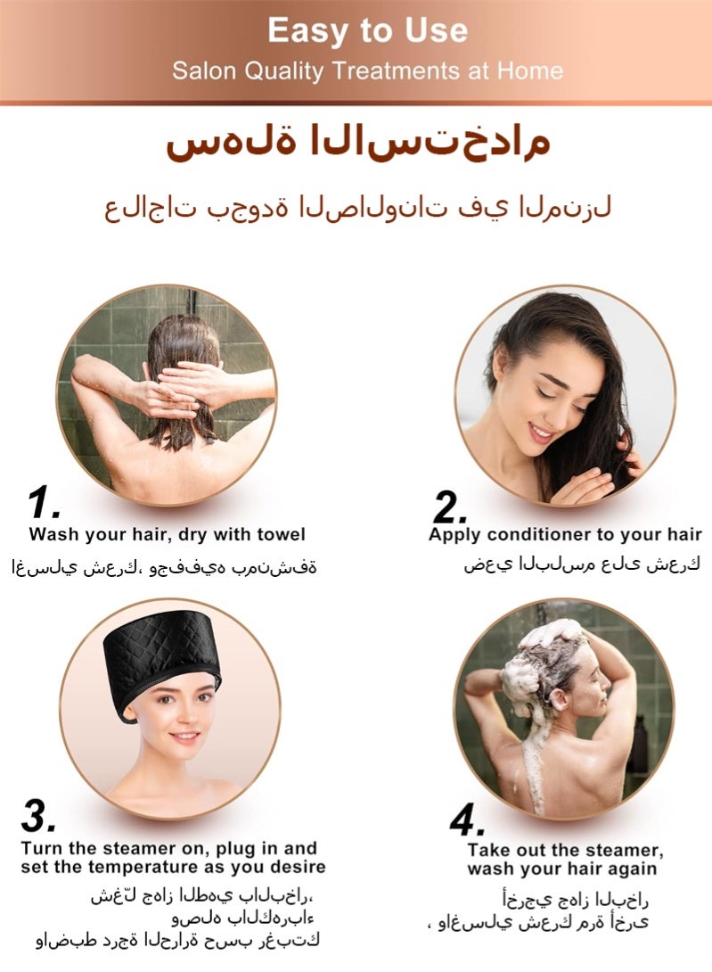 Halamine Hair Steamer, Heat Cap, Hair Drying Hoods Steamer for Deep Conditioning Hair Care with 10-Level Temperature Control,  Electric Thermal Cap, Black - Image 3