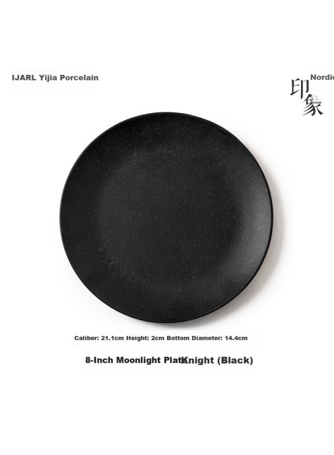 Ijarl European Ceramic Steak Plate, Fruit Plate, Western Dinner Plate, 8-inch Dish, Nordic Impression, Black - Image 1
