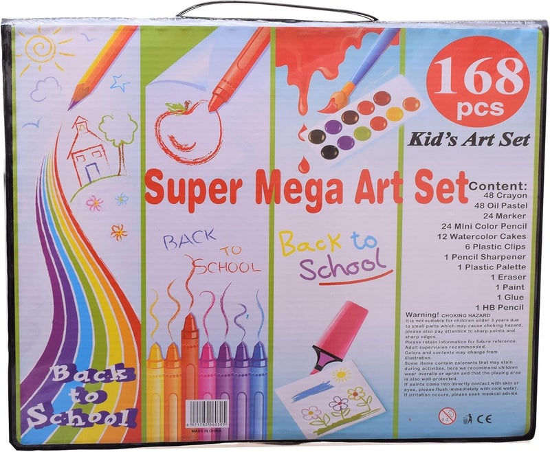 Super Mega Art Water Color Set For Kids - 168 Colors