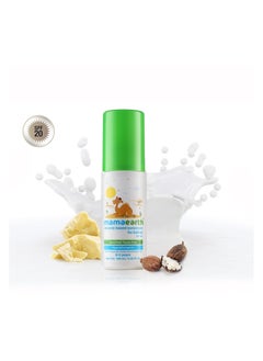 Mamaearth Mamaearth Mineral Based Sunscreen Baby Lotion SPF 20+,Hypoallergenic,100ml,(0-10 Years)  - Image 2