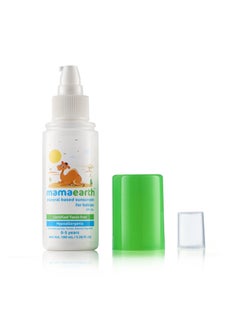 Mamaearth Mamaearth Mineral Based Sunscreen Baby Lotion SPF 20+,Hypoallergenic,100ml,(0-10 Years)  - Image 3
