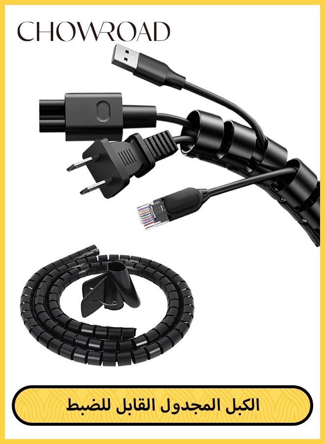 CHOWROAD 3mx28mm- Coiled Tube Cable Sleeve , Black - Flexible Cable Organizer for Home Office, TV, PC, and Car, Durable Wire Management Sleeve for HDMI, USB, Power Cords,  comes with a cable management clip（Black） - Image 1