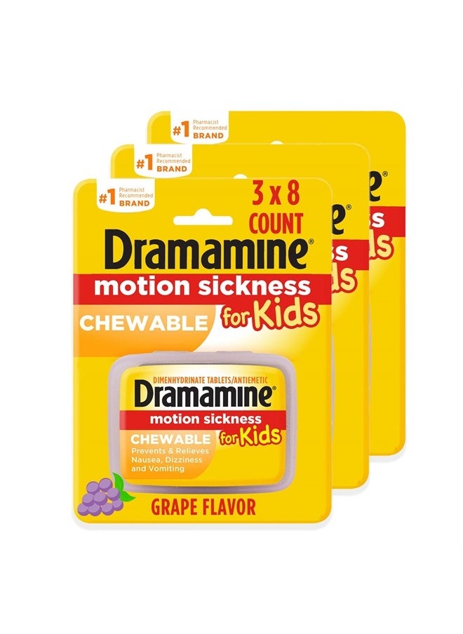 Dramamine - Kids Chewable, Motion Sickness Relief, Grape Flavor, 8 Count, 3 Pack - Image 1