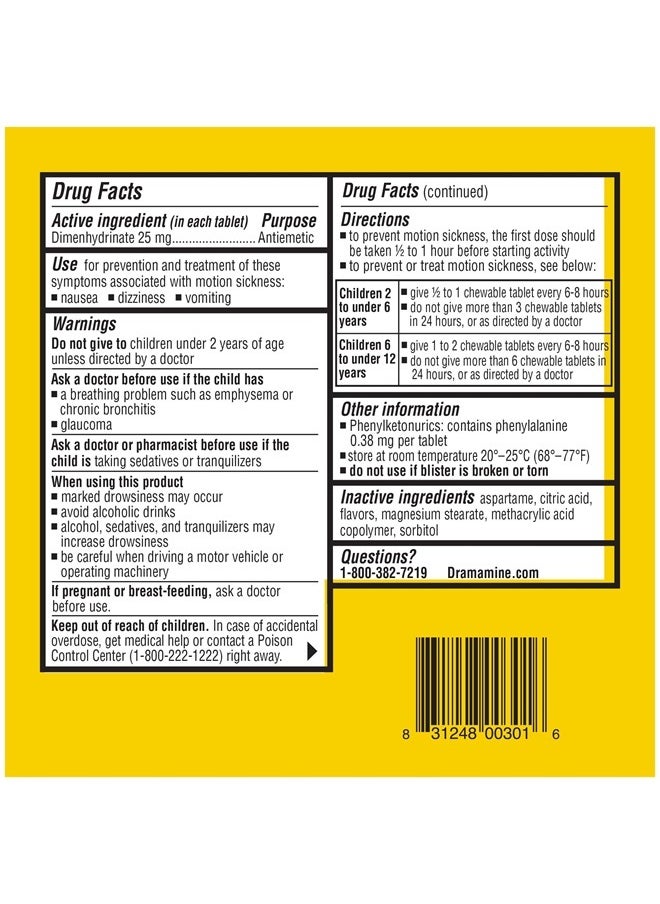 Dramamine - Kids Chewable, Motion Sickness Relief, Grape Flavor, 8 Count, 3 Pack - Image 1