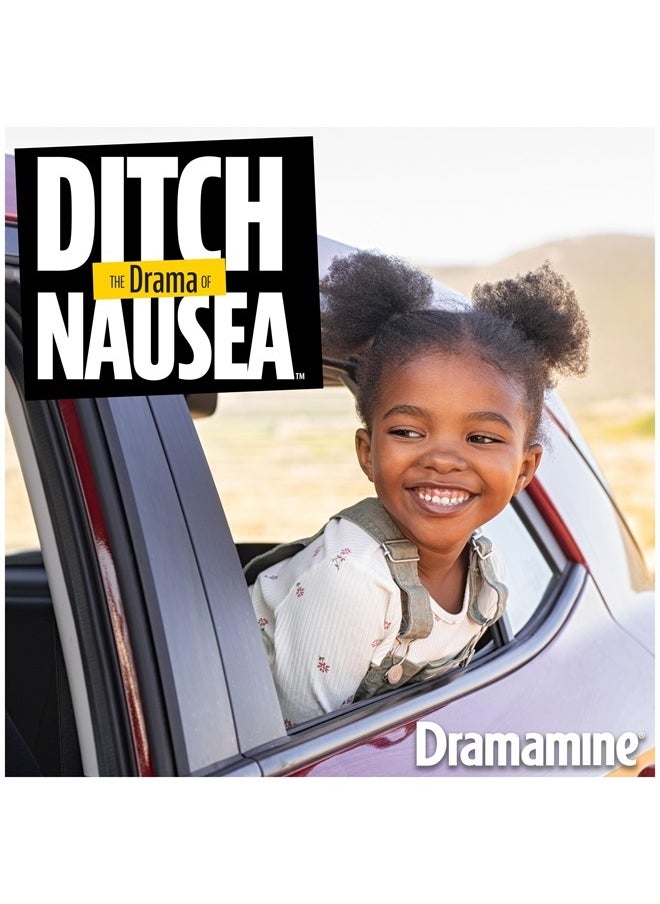 Dramamine - Kids Chewable, Motion Sickness Relief, Grape Flavor, 8 Count, 3 Pack - Image 1