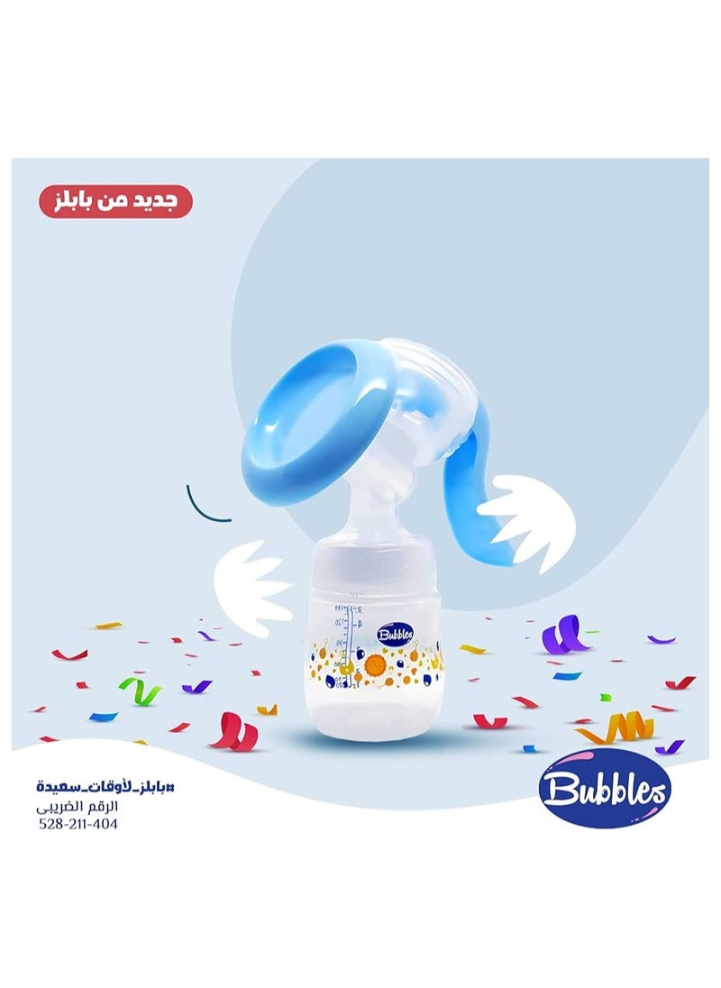 بابلز - بابلز مضخة حليب يدوية بلون ازرق فاتح,تأتي مع زجاجة طبيعية سعة 150 مل,سهلة التنظيف والتعقيم,مصنوعة من مواد عالية الجودة - Image 1