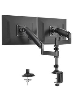 Double Monitor Mount with Gas Spring