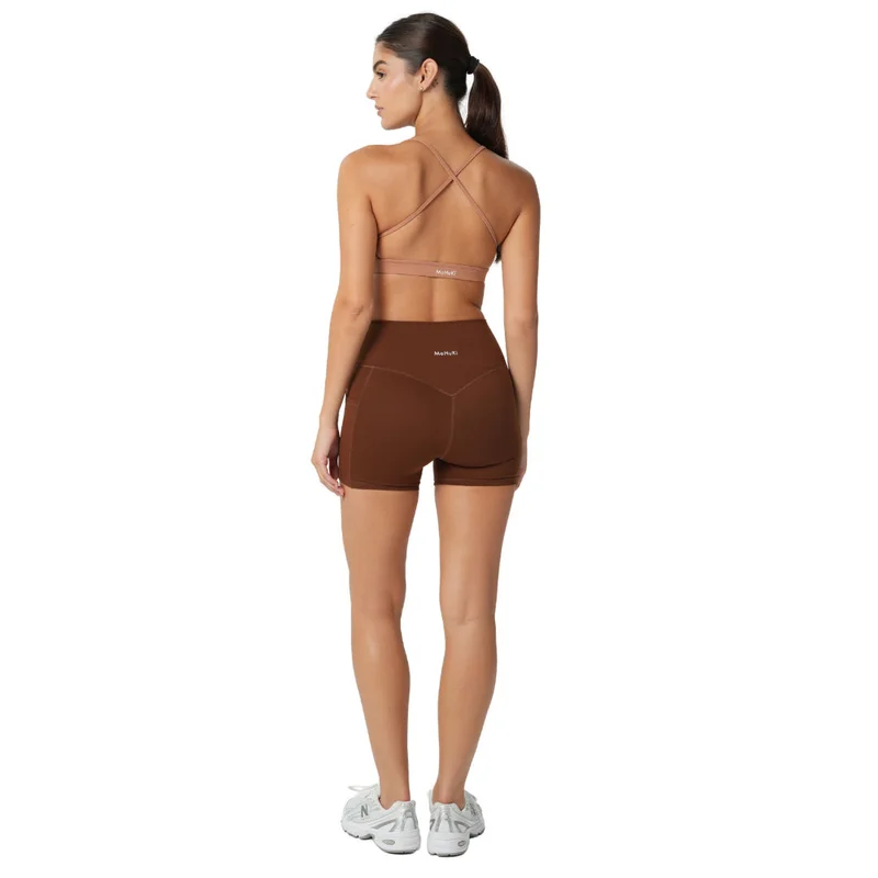 Mohuki Chocolate Mohuki Levi High Waist Shorts - Chocolate for Women | Best Price UAE