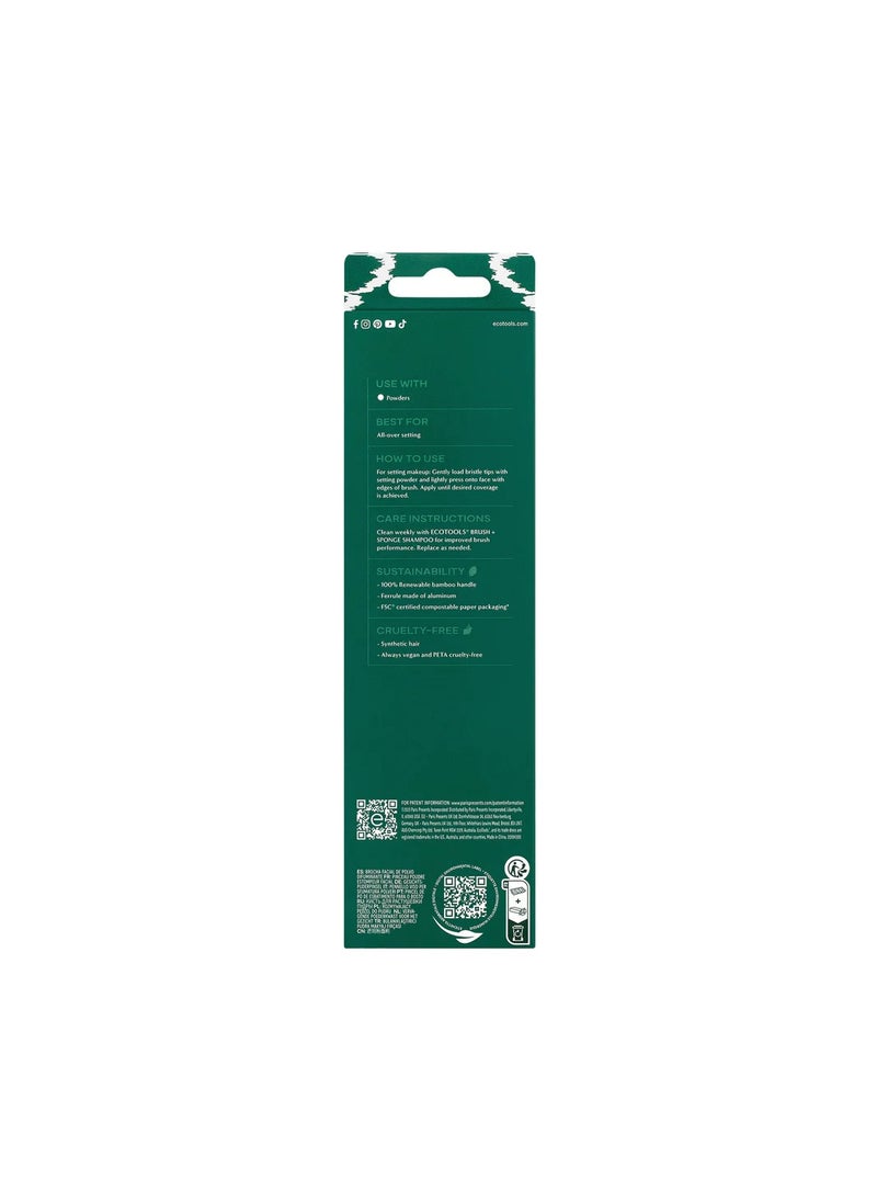 Ecotools Blurring Powder Brush  - Image 3