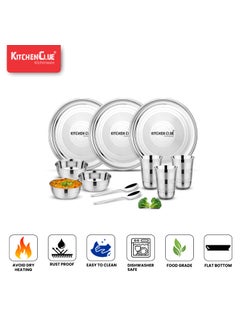 KITCHEN CLUE KITCHEN CLUE Stainless Steel Dinner Set for Kitchen (Set of 16 Pieces) Dinner Plates Thali Set - Heavy Guage Steel Kitchen Set for Home  - Image 5
