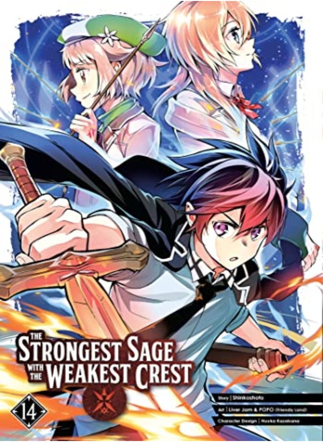 STRONGEST SAGE WITH WEAKEST CREST V14 