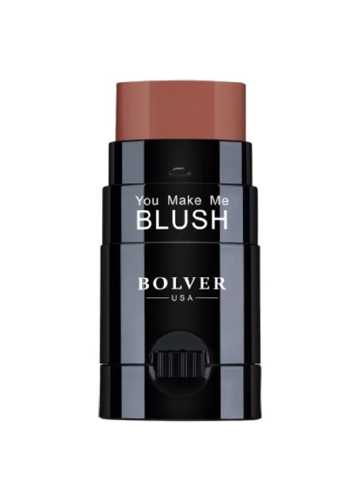 بولفر يو ميك مي بلش أحمر خدود كريمي إتش أس 04