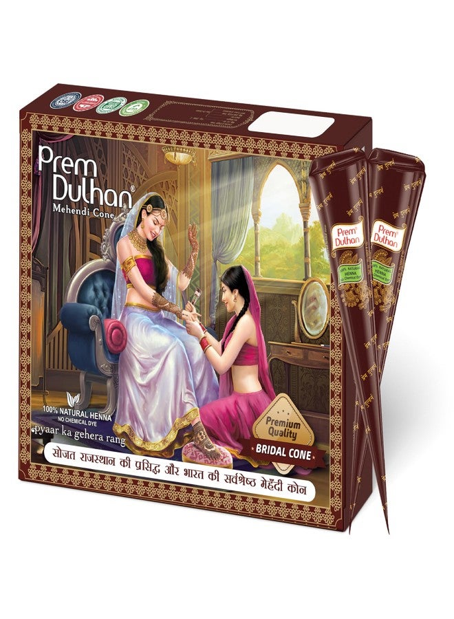Prem Dulhan Bridal Cone For Wedding Hand Designing | Without Chemical | Long Lasting | For Men Women |of 12 Pcs of 35 GRM | Natural Mehandi Cone - 420 GRM (Pack of 1) - Image 1