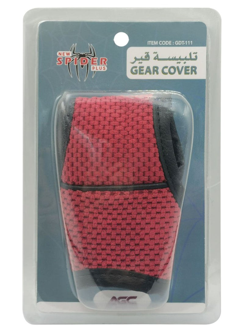 سبايدر غطاء ناقل الحركة الأوتوماتيكي ذو المقاس العالمي مع غطاء تروس ممتاز بمقبض مريح مريح GDT11 (صغير) - Image 5