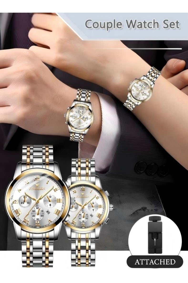 فنجين ساعة زوجين من الكوارتز المضيئة من الفولاذ المقاوم للصدأ للرجال والنساء - Image 2