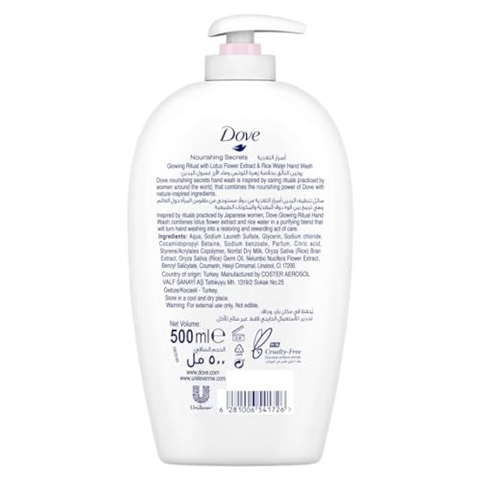 Dove Nourishing Secrets Hydrating Handwash Made with Lotus flower extract & Rice water for Soft Smooth hands Glowing Ritual 500ML Promotion - Image 2