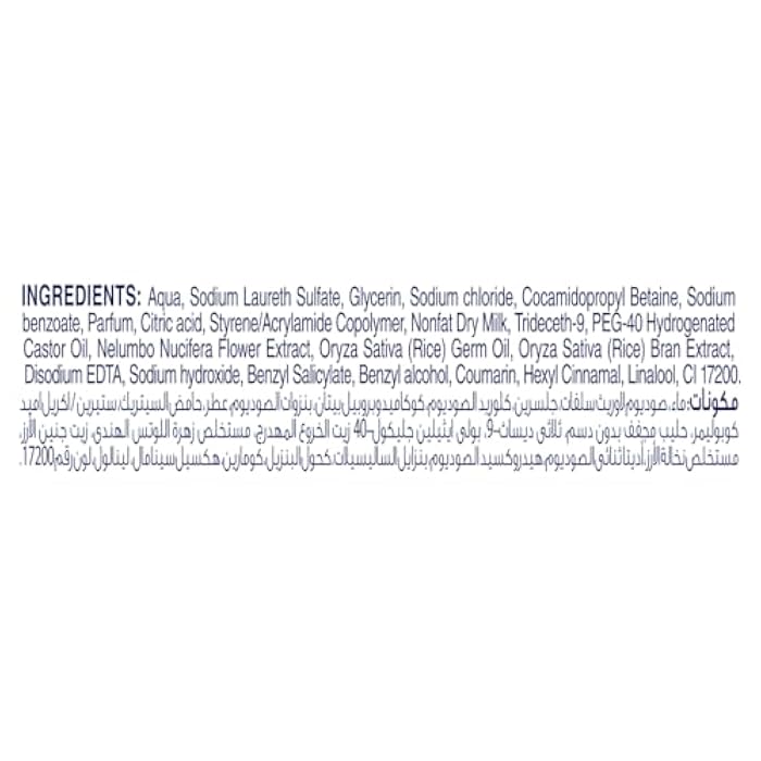 Dove Nourishing Secrets Hydrating Handwash Made with Lotus flower extract & Rice water for Soft Smooth hands Glowing Ritual 500ML Promotion - Image 3