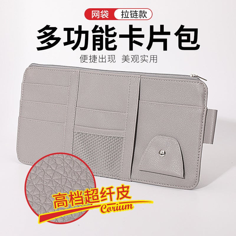 Car Sun Visor Card Holder Business Card Glasses Holder Zipper Car Bill Cd Mobile Phone Id Holder Storage Bag - Image 3