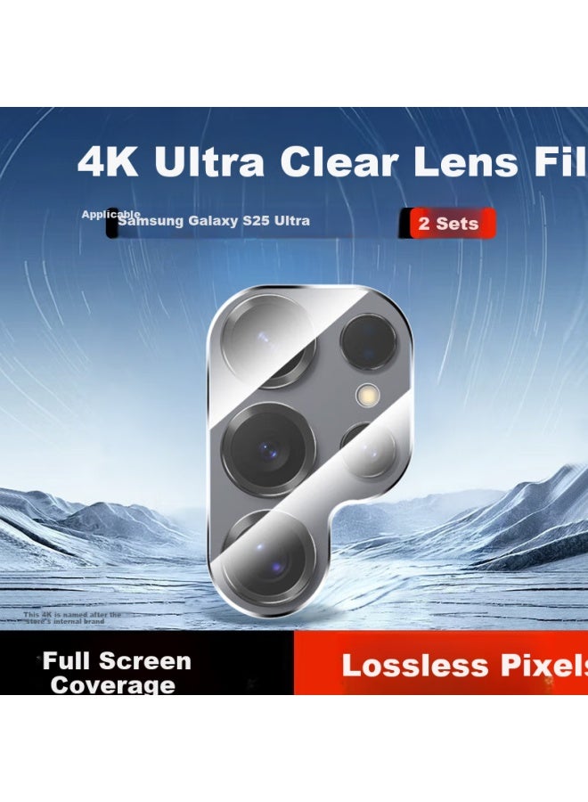 Koolife 2-Pack Samsung S25 Ultra Camera Lens Film Galaxy S25 Ultra Phone Rear Camera Protection Ring Sticker Film Ultra-Thin High Definition Anti-Drop Scratch-Resistant Dust-Proof Film