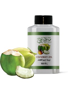 Ruby Coconut Oil 100 Ml  - Image 1