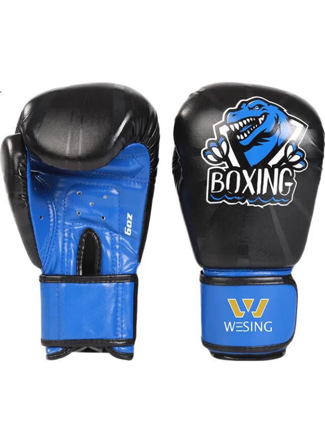 Nine Day Mountain Jiurishan Boxing Gloves For Children, Youth Student Sanda Taekwondo Fighting Competition Fitness Training Equipment Punching Bag - Image 1