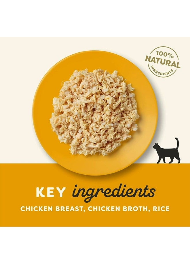 آبلاوس طعام القطط الرطب بنكهة صدور الدجاج في مرق - 156 جرام (عبوة من 24 قطعة) - Image 3