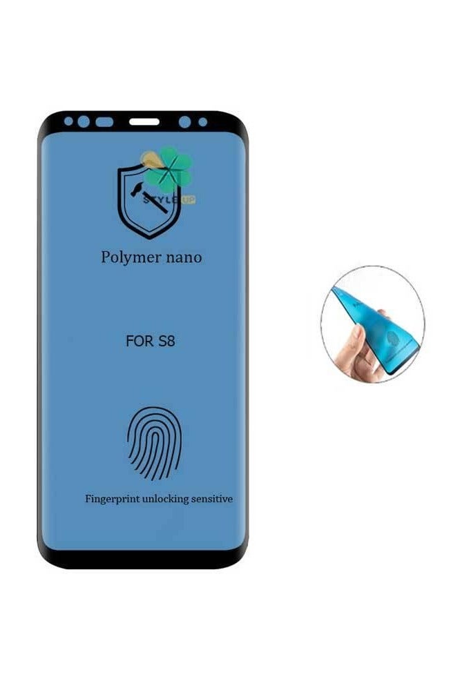 Premium Polymer Gelatin Screen Protector for Samsung Galaxy S8