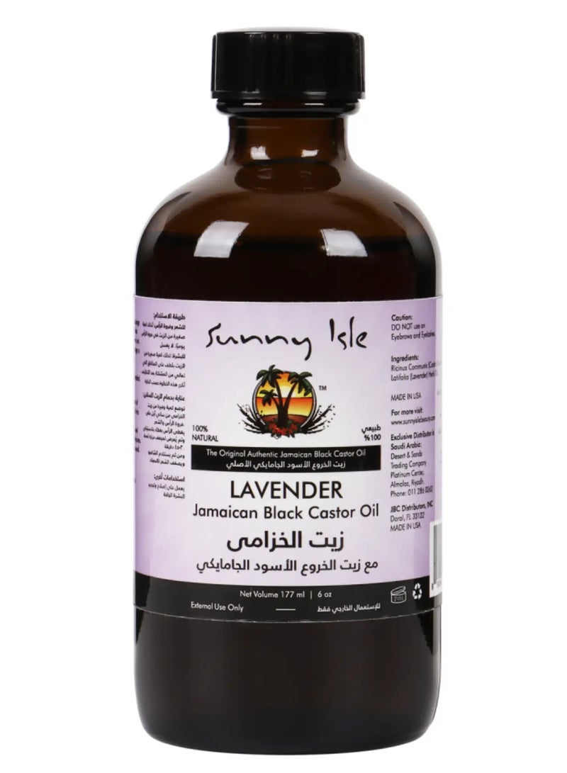 صاني آيل زيت الخزامى مع زيت الخروع الأسود الجامايكي - 177 مل