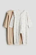 اتش اند ام Beige Medium Dusty