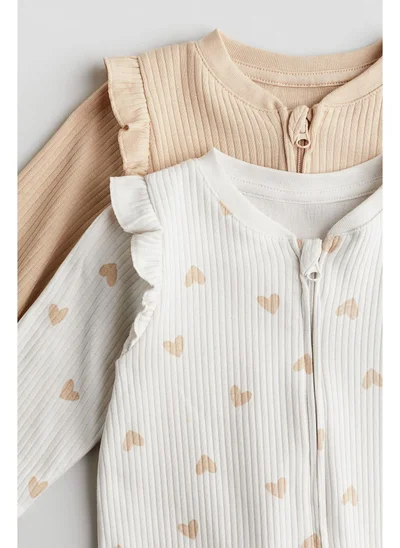 اتش اند ام 2-pack patterned cotton pyjamas