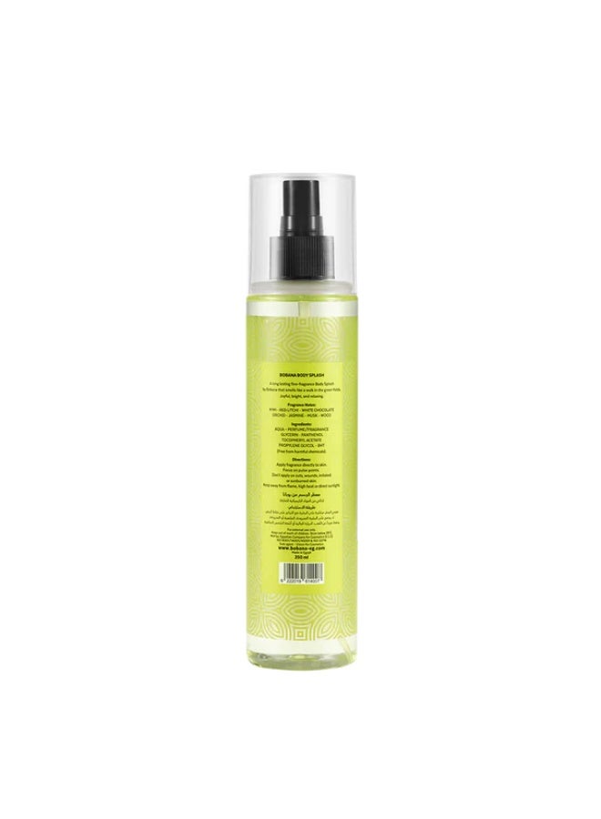بوبانا معطر جسم جرين نويز 250 مل - Image 2