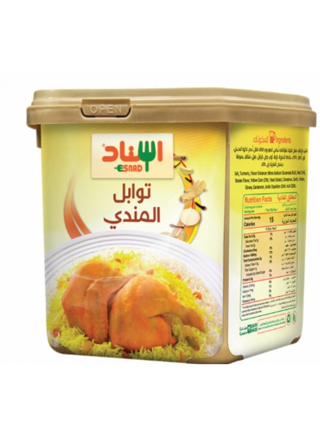 Mandi Spices, 108g - Esnad