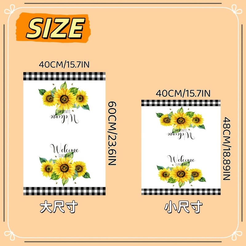 Small Size 40x48 Cartoon Sunflower Microfiber Dish Towels Hand Wash Only - Image 3