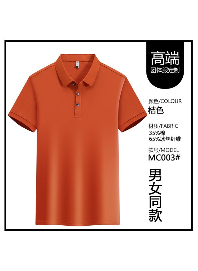 Summer Ice Silk Polo Shirt Short Sleeve T-shirt Workwear Custom Print Logo Men Enterprise Employee Clothing Embroidery