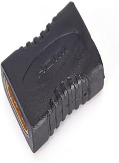 FASHION MANIA fashion mania HDMI Female to HDMI Female Coupler Connector Pack 1pcs Adapter Extender F/F High Speed 
