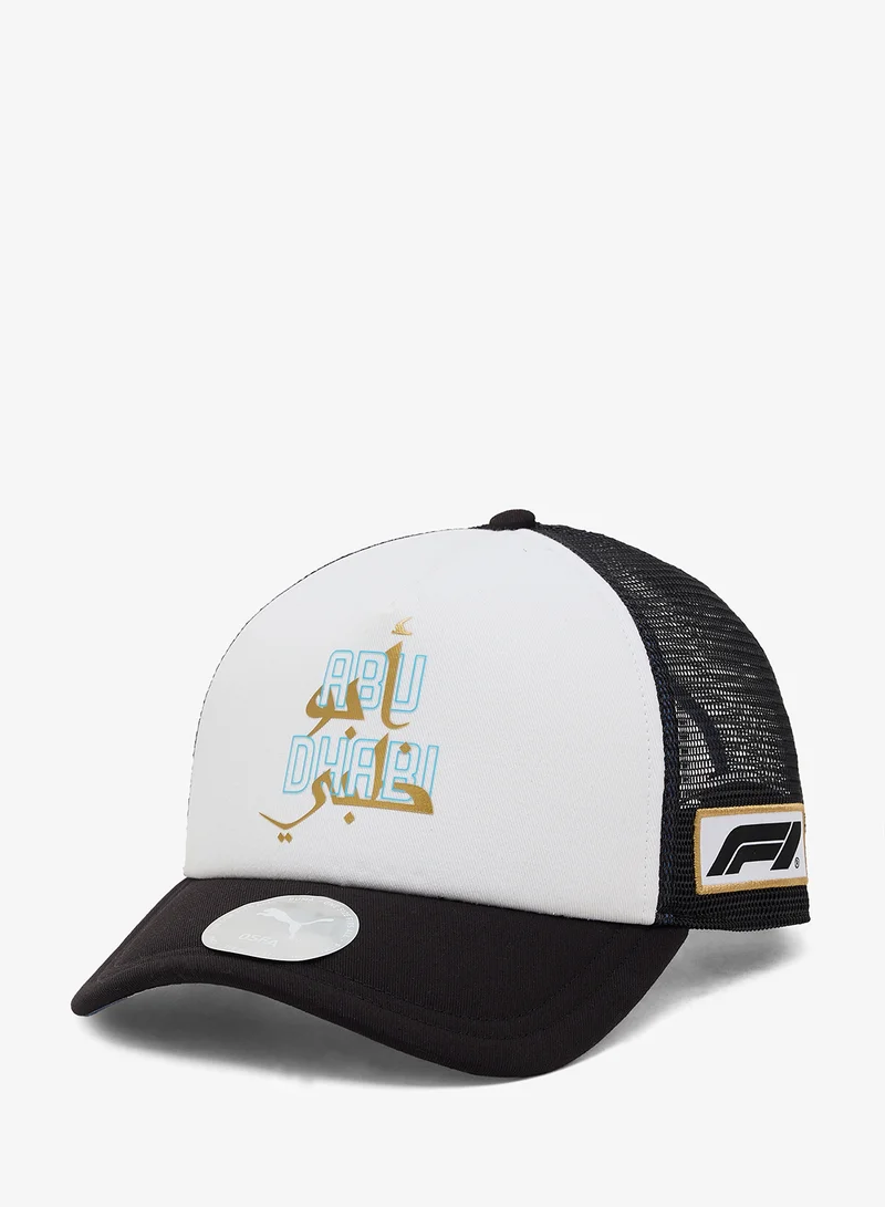 F1 Abu Dhabi Trucker Cap