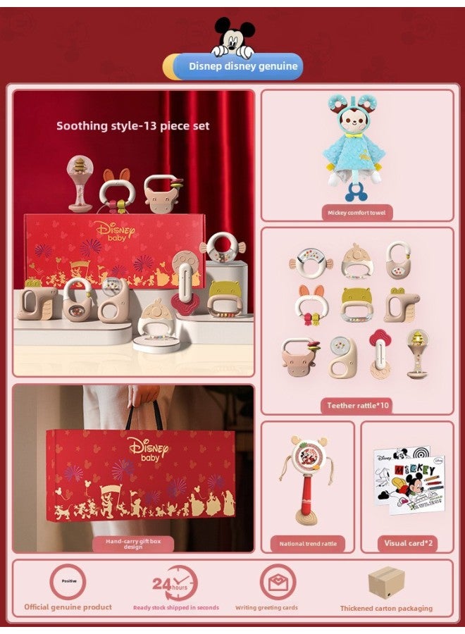 Disney Newborn Baby Rattle Toy Gift Box Male And Female Baby Educational Early Education 0-3-6 Months Full Moon Gift-Color:[10 Teeth Gels + Visual Card + Rattle + Mickey Comfort Towel] - Image 1