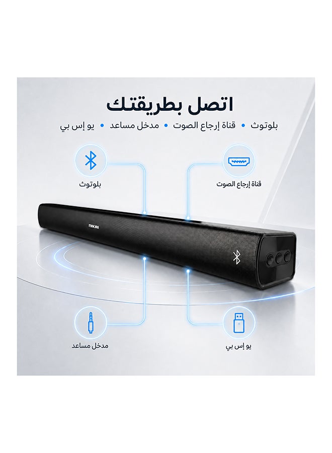 نيكاي بار صوت بلوتوث مع مضخم صوت مدمج، 30 واط RMS، تشغيل AUX/USB/TF، صوت جهير واضح وصوت نقي، تصميم لامع أنيق، متوافق مع التلفزيون والكمبيوتر الشخصي، ضمان لمدة سنتين - NSB1015 أسود - Image 4