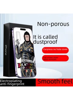 Tempered Glass Screen Protector For IPhone 15 14 11 12 Pro 13 Electroplated High Definition Digital Computer Phone Film-Color:Electroplating Anti-fingerprint + Anti-static + Dust Net + High Aluminum Glass-Dimensions:For Apple 6/7/8 Black