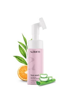 Saturn by GHC Skin Care Combo: Foaming Face Wash 120Ml And Alpha Arbutin Serum 30Ml Targets Pigmentation Hydrates Skin Deep Cleansing Nourishing & Moisturizing  - Image 2