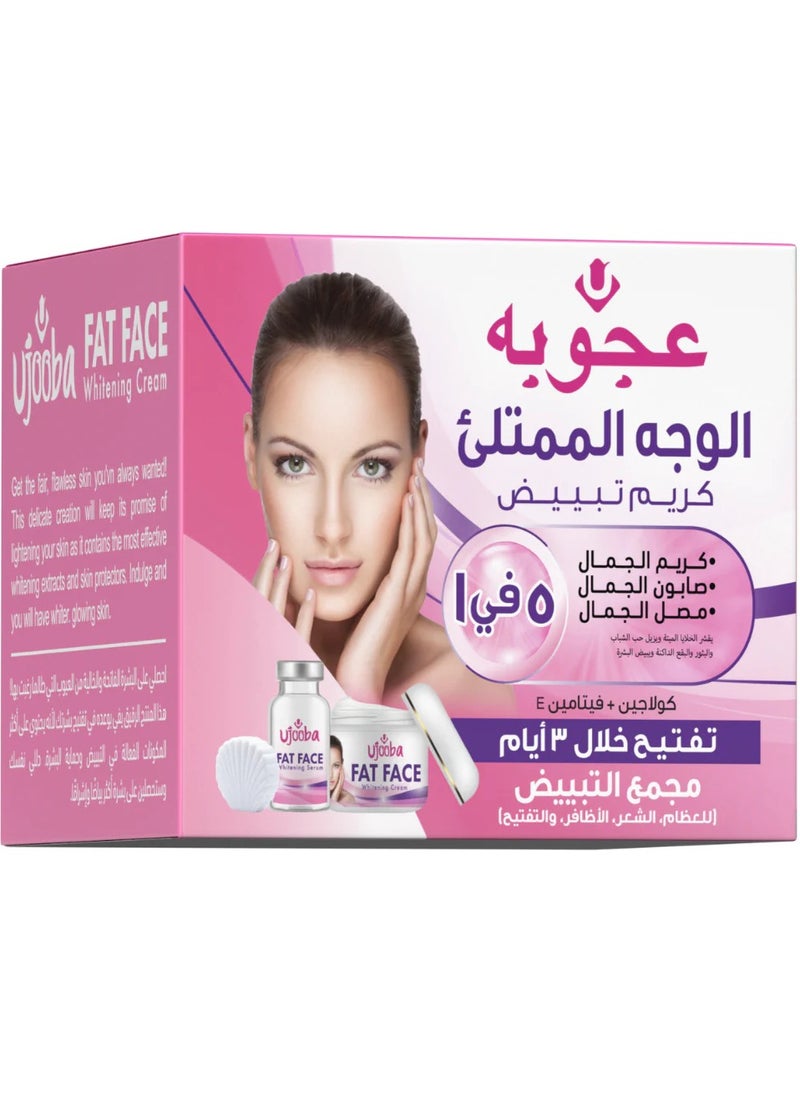 Ujooba - Face Whitening Cream 5In1 - Image 1