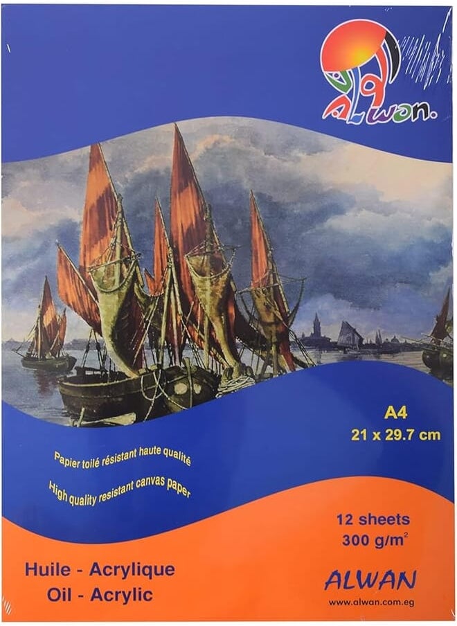 Alwan Alwan Drawing Fine Paper Sketch, 300 Gm, A4, 12 Sheets - Multicolor Als-103-Sketch-Book-12-Multicolor 