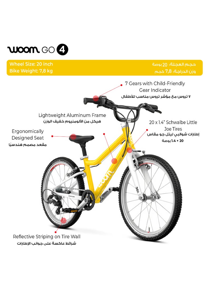 Woom GO 4 Kids Bike|20-inch Lightweight Bicycle|Shimano 7-Speed Drivetrain|V-Brakes, BMX-Style Handlebars|Ergonomic Youth Fit|Ages 6-8 - Image 2
