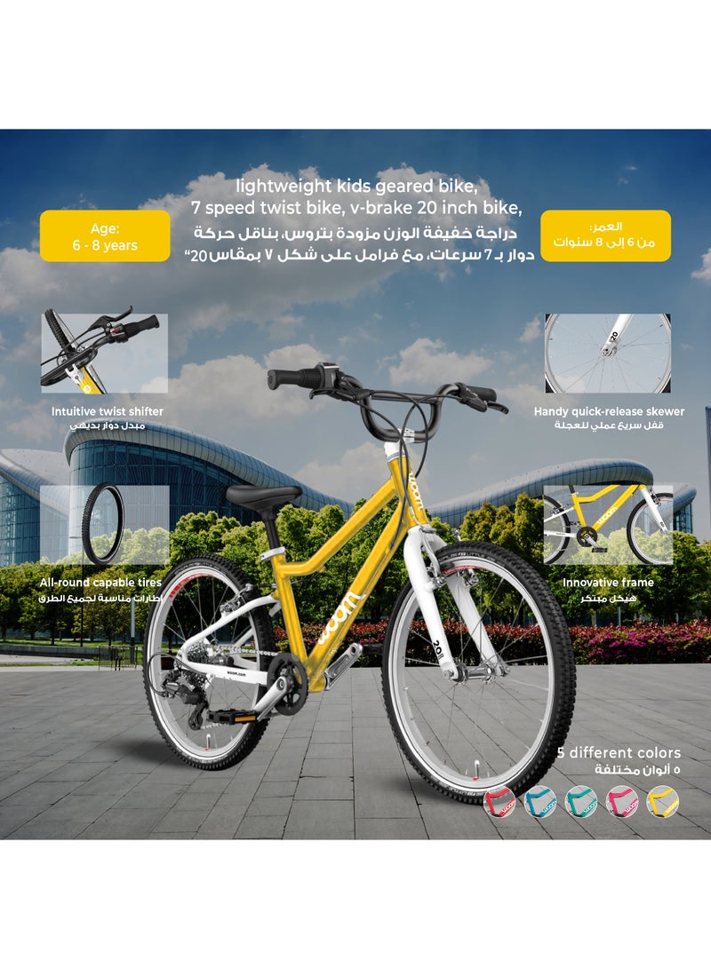 Woom GO 4 Kids Bike|20-inch Lightweight Bicycle|Shimano 7-Speed Drivetrain|V-Brakes, BMX-Style Handlebars|Ergonomic Youth Fit|Ages 6-8 - Image 4