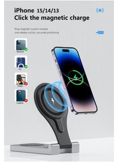 XiuWoo Magnetic 3 in 1 Wireless Charging Station for Apple Series, 15W Fast Mag-Safe Charger Stand for iPhone 15/14/13, for iWatch9/8/7  - Image 2