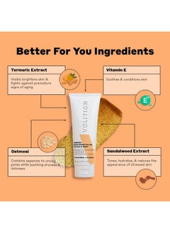 VOLITION Beauty Turmeric Brightening Polish With Oatmeal + Vitamin E | Physical Scrub To Exfoliate Face & Body | Removes Dead Skin, Boosts Luminosity & Glow, Smooths & Hydrates | Non-Stain Formula 