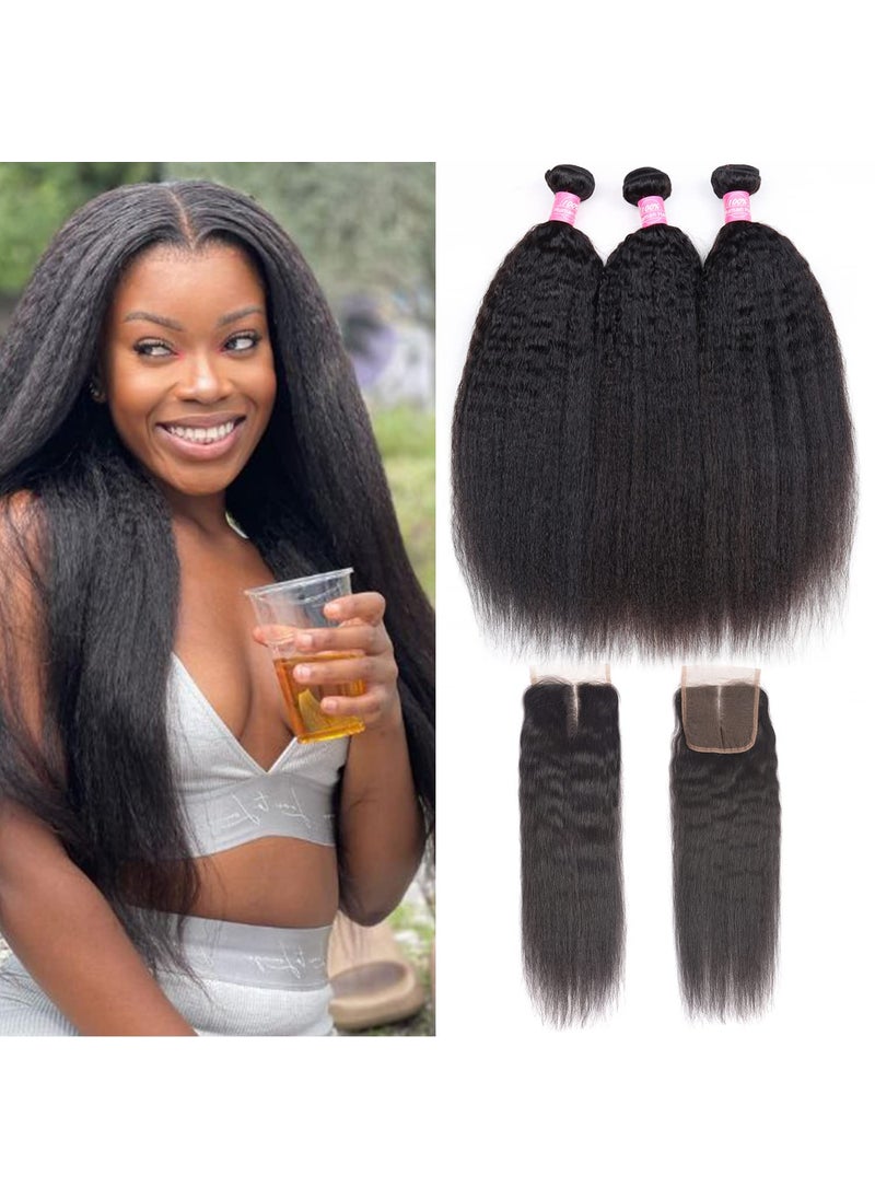 FQ - Kinky Straight Bundles with Closure Yaki Kinky Straight Human Hair 3 Bundles with 4x4 Lace Closure Unprocessed Brazilian Virgin Human Hair Weave Extensions Natural Color (14 16 18+12 closure) - Image 1