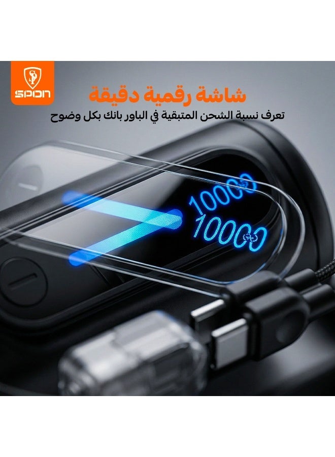سبون باور بانك 10000 مللي أمبير بحجم صغير جدا - Image 5