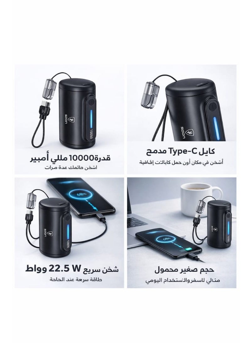 سبون باور بانك 10000 مللي أمبير بحجم صغير جدا - Image 2