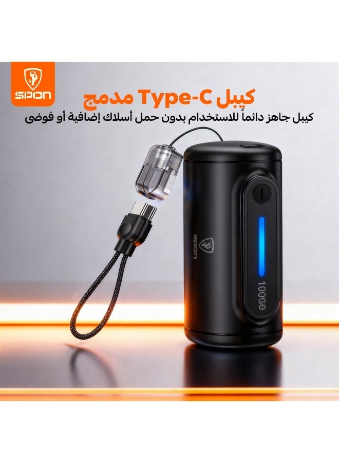 سبون باور بانك 10000 مللي أمبير بحجم صغير جدا - Image 3